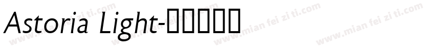 Astoria Light字体转换